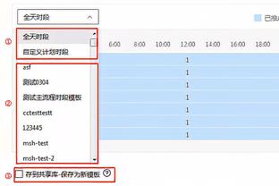 亨利谈克洛普离任：瓜帅离开巴萨也休息了一年，足球教练压力太大